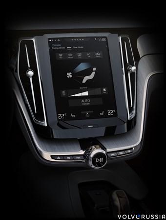 140056_Volvo_Concept_Estate_in_car_control_system.jpg