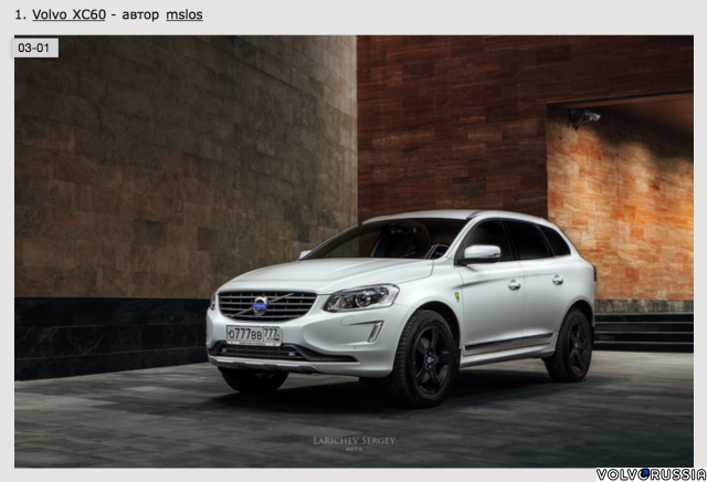 Volvo XC60 by MsLos