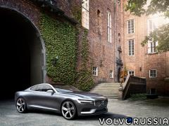 128931_Volvo_Concept_Coup.jpg
