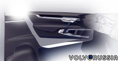 129100_Volvo_Concept_Coup.jpg