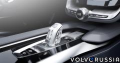 129105_Volvo_Concept_Coup.jpg