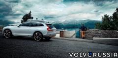 137833_Volvo_Concept_XC_Coup.jpg