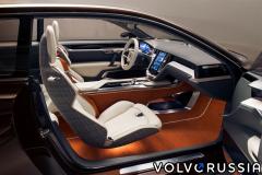 140119_Volvo_Concept_Estate.jpg