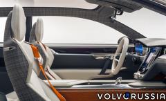 140121_Volvo_Concept_Estate.jpg