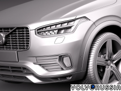 All New XC90 MooseDesign edition