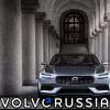 128917_Volvo_Concept_Coup.jpg