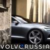 128918_Volvo_Concept_Coup.jpg