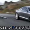 128919_Volvo_Concept_Coup.jpg