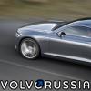 128925_Volvo_Concept_Coup.jpg