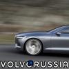 128926_Volvo_Concept_Coup.jpg