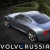 128929_Volvo_Concept_Coup.jpg