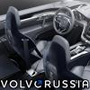 129071_Volvo_Concept_Coup.jpg