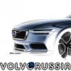 129076_Volvo_Concept_Coup.jpg