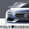 129079_Volvo_Concept_Coup.jpg