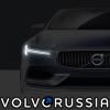 129080_Volvo_Concept_Coup.jpg