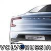 129097_Volvo_Concept_Coup.jpg