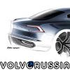 129098_Volvo_Concept_Coup.jpg