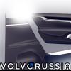 129100_Volvo_Concept_Coup.jpg