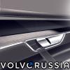 129101_Volvo_Concept_Coup.jpg