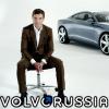 129109_Volvo_Concept_Coup.jpg