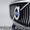 129111_Volvo_Concept_Coup.jpg