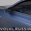 131174_Volvo_Concept_Coup.jpg