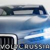 131175_Volvo_Concept_Coup.jpg