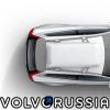 136688-The-Volvo-Concept-XC-Coup.jpg