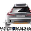 136690_The_Volvo_Concept_XC_Coup.jpg