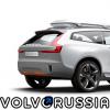 137067_Volvo_Concept_XC_Coup.jpg