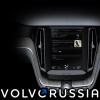 140060_Volvo_Concept_Estate_in_car_control_system.jpg