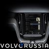 140061_Volvo_Concept_Estate_in_car_control_system.jpg