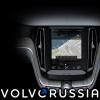 140062_Volvo_Concept_Estate_in_car_control_system.jpg