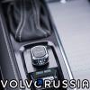 167935_Volvo_XC90_R_Design_model_year_2016.jpg