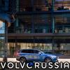 167948_Volvo_XC90_R_Design_model_year_2016.jpg