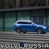 167955_Volvo_XC90_R_Design_model_year_2016.jpg