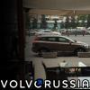 Volvo XC60 Terra