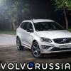 Volvo XC60 by MsLos